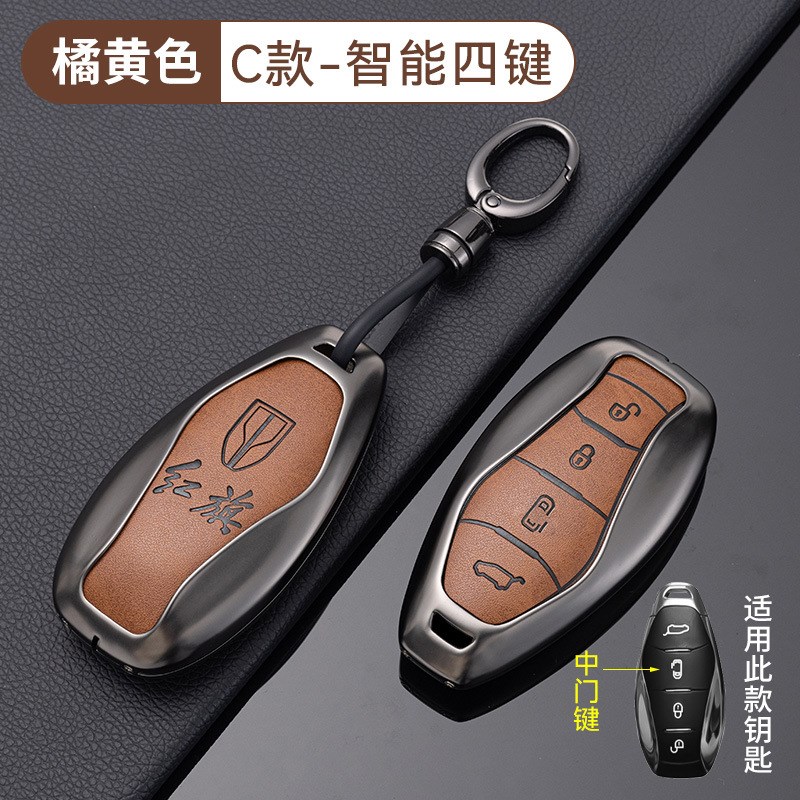 适用于红旗h5钥匙套2024新款红旗hs3hs5hs7汽车h6h9包扣壳男