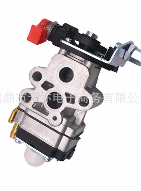 Kawasaki TJ27 TJ35 KBL35A KBL27B Husq 504 11 61-01 530BT 130