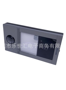 DS-KV8113-WME1(C) 1 Button Metal Villa Door Station海康英文