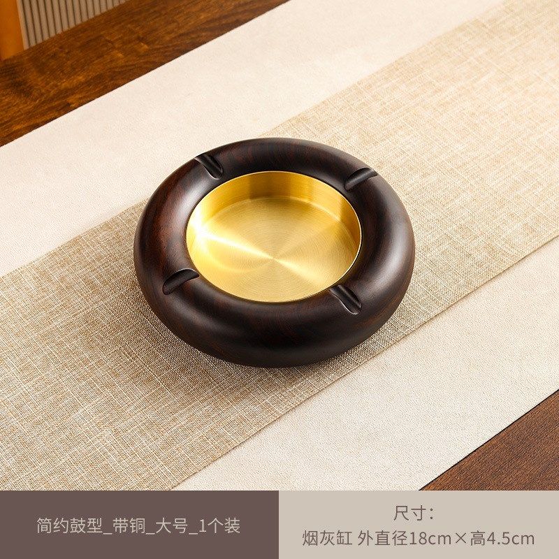 黑檀实木烟灰缸家用带铜新中式客厅摆件高端大气上档次木质装饰品