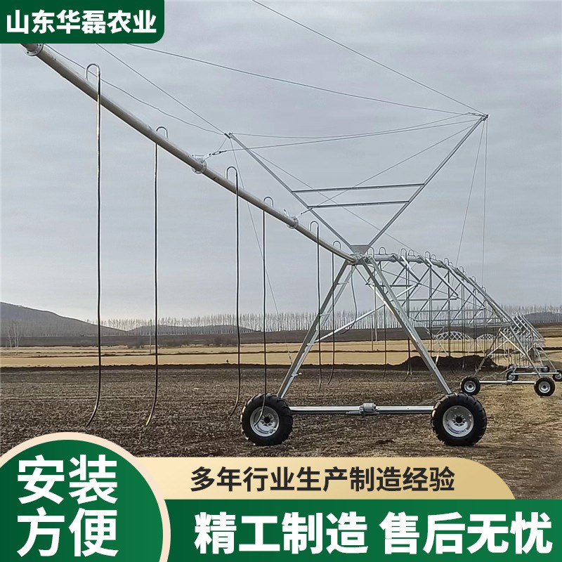 智能平移式喷灌机农用大型自行走指针稻田排灌自动四轮平移喷灌机