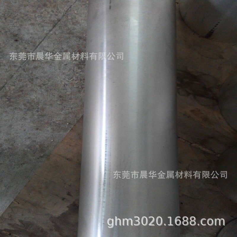 现货镁合金板QE22A  镁板 QE22A镁合金平板 镁棒 品质保证,金属材料及制品,有色金属,淘宝优惠券,粉丝福利购,淘宝优惠卷