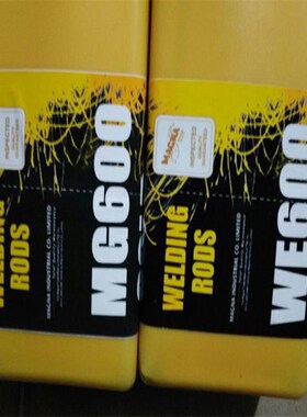 美国MG600WE600特种合金钢焊条WE777特种铸铁焊条MG289焊条
