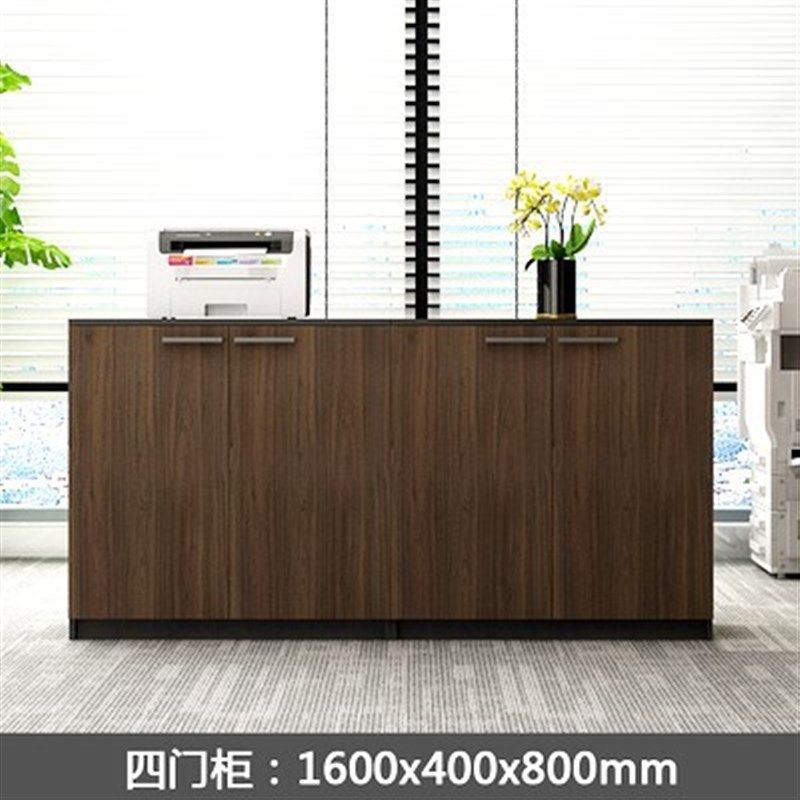 办公文件柜自由组合矮柜总裁办公室板式背景柜储物资料柜厂家,商业/办公家具,大班台/主管桌,淘宝优惠券,粉丝福利购,淘宝优惠卷
