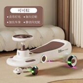 6岁万向轮摇摆妞妞车带音乐灯光静音轮 厂家直供 儿童扭扭车1