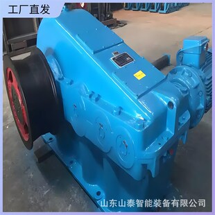 45KW矿用调车绞车连续工作调车绞车4JC-400矿用提升调车绞车