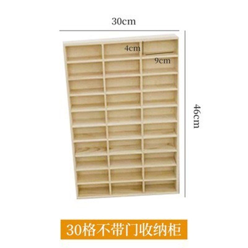 1:64小汽车模型展示架多美卡壁挂式模型防尘收纳架带门模型收纳盒