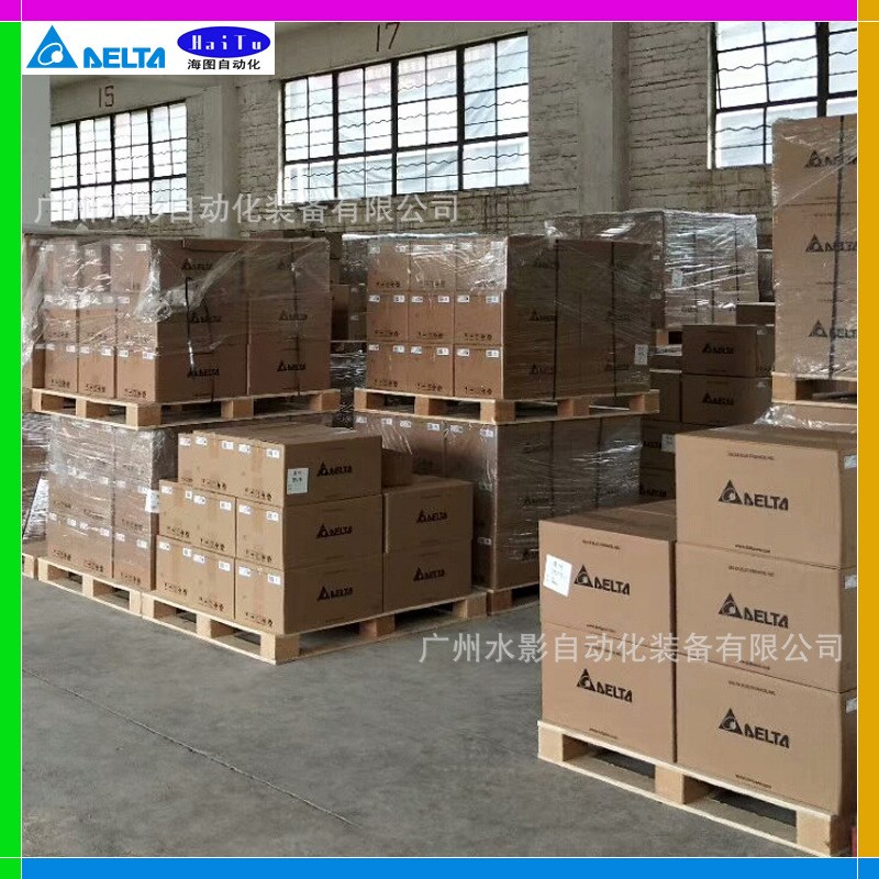 DELTA/台达 VFD91AMH43ANSAA 原装 45kW 变频器 带CANopen 重载