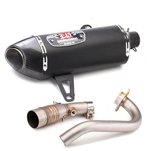 摩托改装排气全段排气管适用Xmax 300 XMAX400 X-max 300 17-23