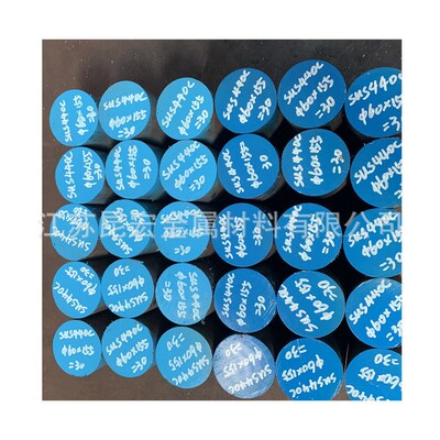 9cr18mo不锈钢SUS440C不锈钢棒材 1.4125钢板光圆可零切