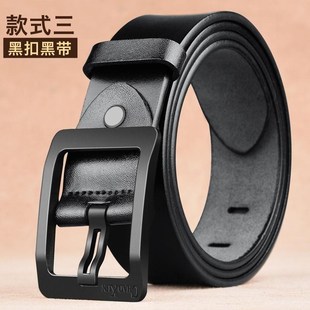 Mens hBelt Waist Leather Men Man Belts Jeans Male Black For