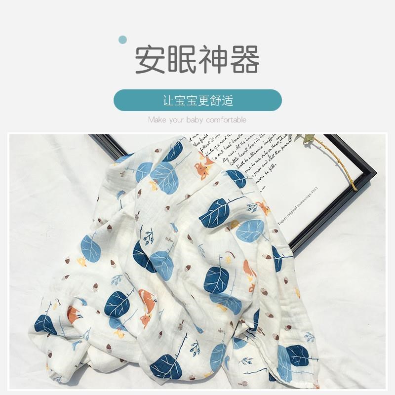 120X120CM Muslin Blanket 100%CBotton Baby Swaddle Soft Newbo