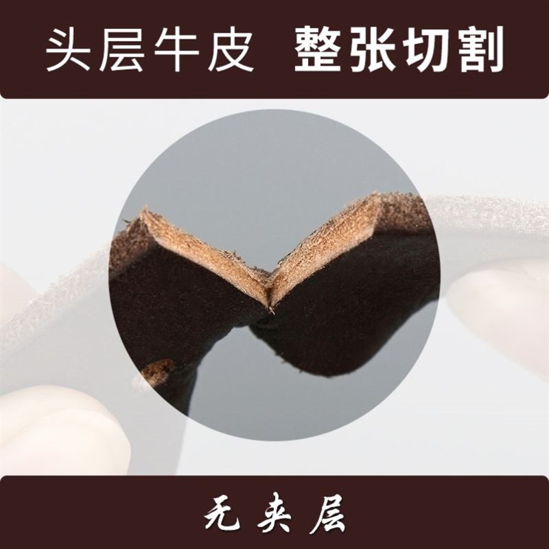 Mens Waist Belt Men Belts LeaAther Man For Jeans Black Male