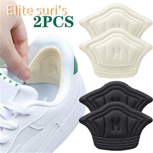 Sport Patch 2pcs for Heel Pads Shoes Insoles AdjuUstable Siz