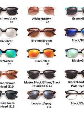 Classic Polarjized Sunglasses Men Women Retro Brand Designer