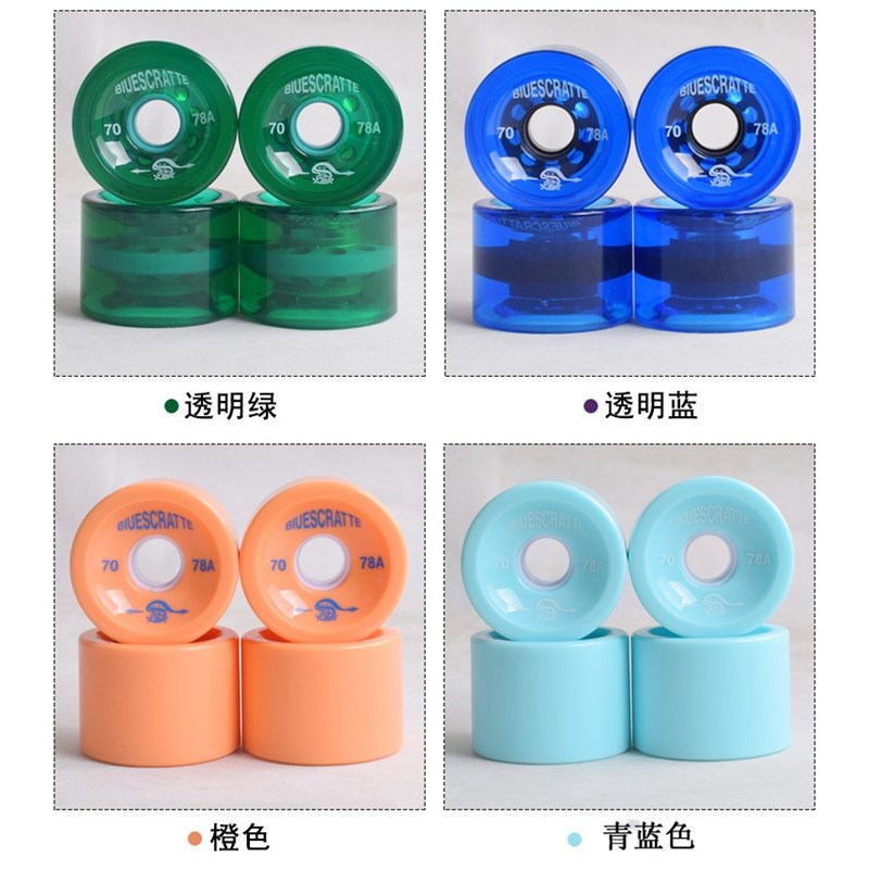 Multi-color High-elastic 78a Sreet Soft WheelP Road Sports L