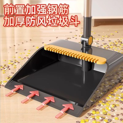 broom dustpan set houstehold soft wool sweeping mop[ cleanin