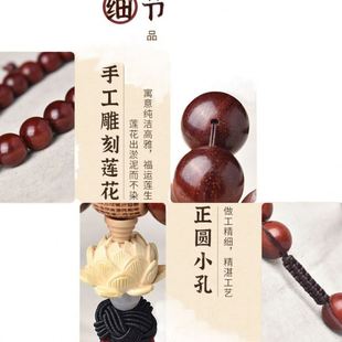 饰用品挡紫檀木车载女出入 FiK汽车挂件车内挂饰档位珠档把装