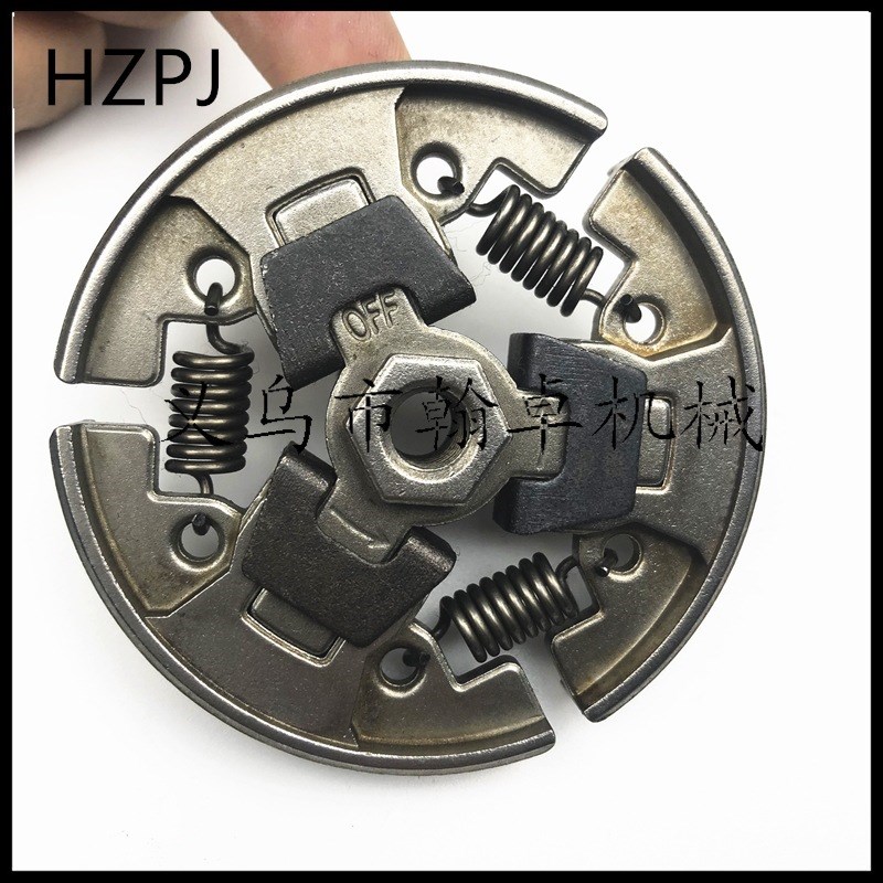 FS85 75 80 FC75 80 HT70 75离合器 割草机配件HZPJ
