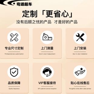 小爱添貓精灵声控智能家居语音全自动电机盒遥控双轨电动窗帘轨道