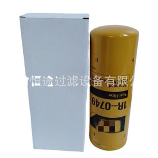 柴油濾芯 現(xiàn)貨品質 0749 發(fā)電機組濾芯 量大從優(yōu)