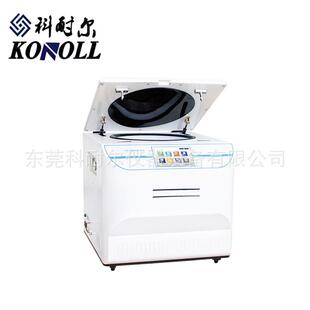 热销塑料薄膜和薄片水蒸气透过率试验机GB/T21529薄膜透过率仪