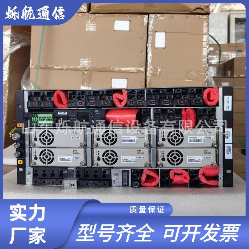 ZXDU68B451V5.0通信电源系统48V450A嵌入式高频开关电源