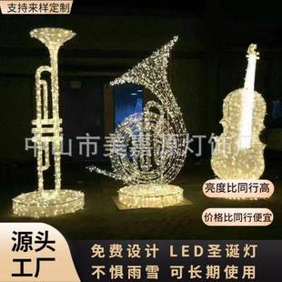 2026年新年灯街道亮化灯LED梅花鹿动物立体造型灯圣诞节雪花灯