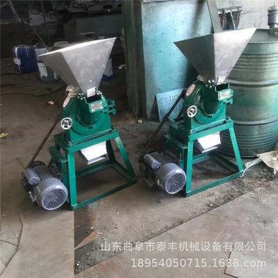 尿素颗粒硬脂酸锌不锈钢食品齿盘粉碎机小型辣椒大茴调味料磨粉机