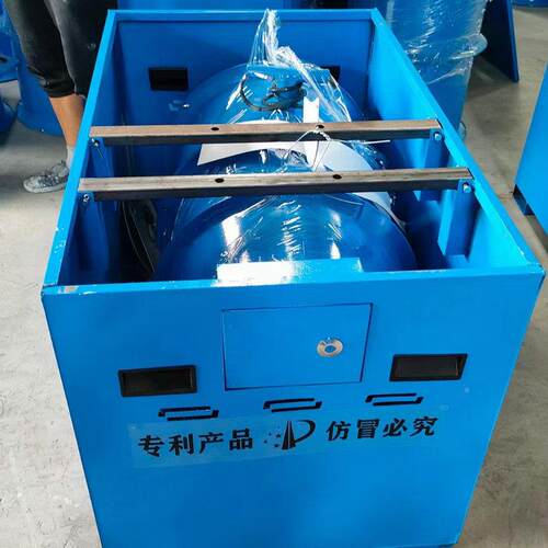 式厂现货工地除尘雾炮机 3利0型专家款POV可移动防尘喷雾防尘喷雾