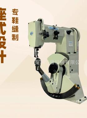 推5荐 座式内机SSM 7555 M 755 SL GO线BALL
