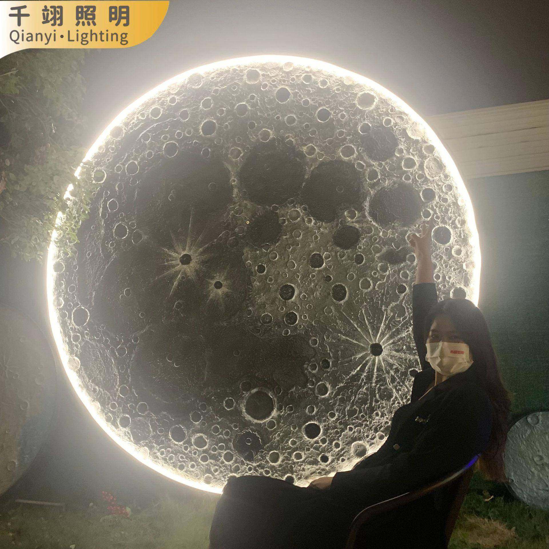 3D立体浮雕月球灯壁灯网红露营餐厅酒吧背景墙装饰圆形月亮壁画灯,家装灯饰光源,景观庭院灯饰,淘宝优惠券,粉丝福利购,淘宝优惠卷