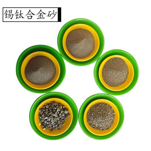 厂家供硫化 冶高37金用纯硫化铁铁 黄铁矿 耐磨应地坪配重用硫化