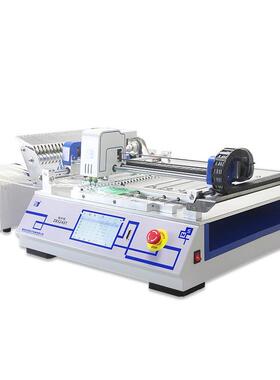 全动贴片机 自LED小型ZB3245T片机 IC贴片机 SMT贴桌面式贴片机全