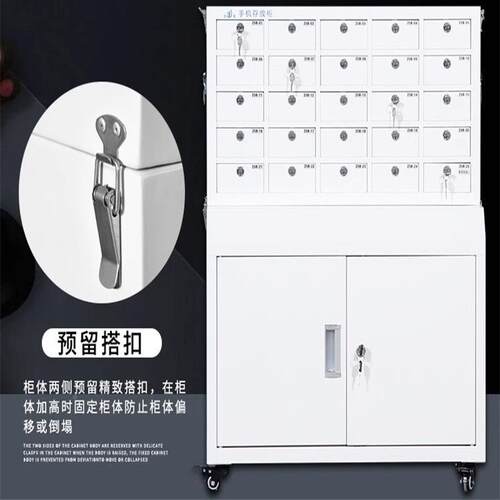 智能刷卡柜指纹码存放柜型抽SJG-0544抽屉带锁员工小寄存柜屉式密