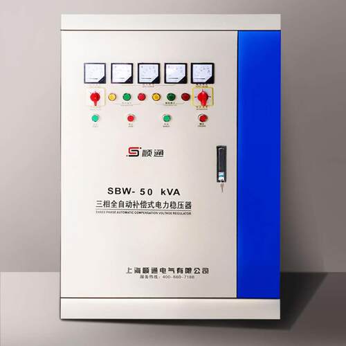 力SBW-KW大功率电SBW-50kw补偿5式500KVA专用隧道增压器三相全自