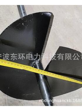 螺旋地锚锚临时地锚SDZ3钢桩钢地桩拉线地钩T3T15T螺旋地钻钻