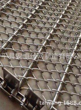 锈钢网不带 钢丝输HSL送网人字型加密金属网带 品食烘干输送 钢丝