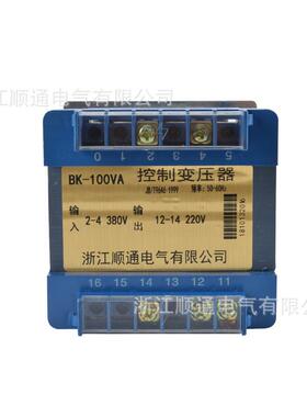 BK列单相控制变v压器38BK-20KVAv0变220隔离变压器BK-320VA3系20W