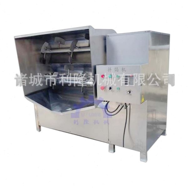 自动翻斗出料拌馅机包子水饺馄饨馅料混合搅拌机红肠老火腿拌料机