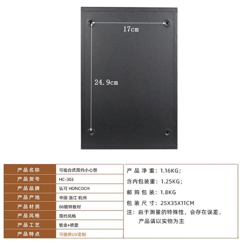 定制彩色图文密码锁信箱室外防雨别墅门口挂墙意见建议箱邮筒装饰