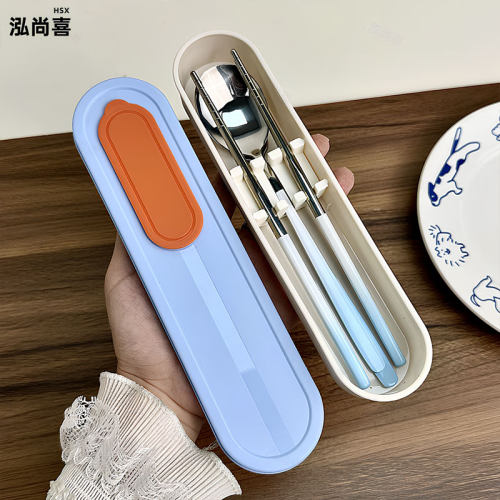泓尚喜不锈钢便携餐具套装