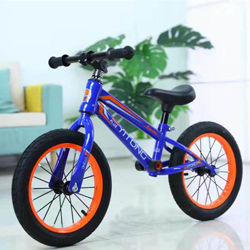 儿童平衡车男孩滑步车14寸自行车俩轮溜溜车16寸玩具车充气滑行车