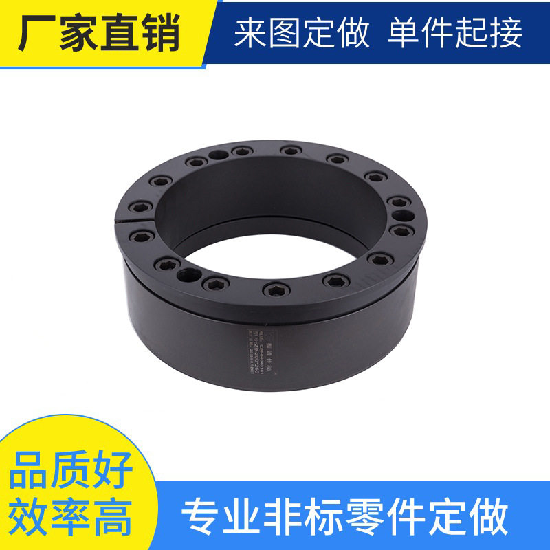 Z9型胀紧联结套/胀紧套/胀套/涨套/免键轴套