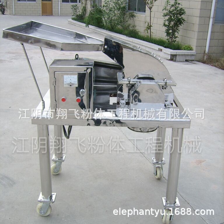 GFSJ-28不锈钢玛卡多效粉碎机