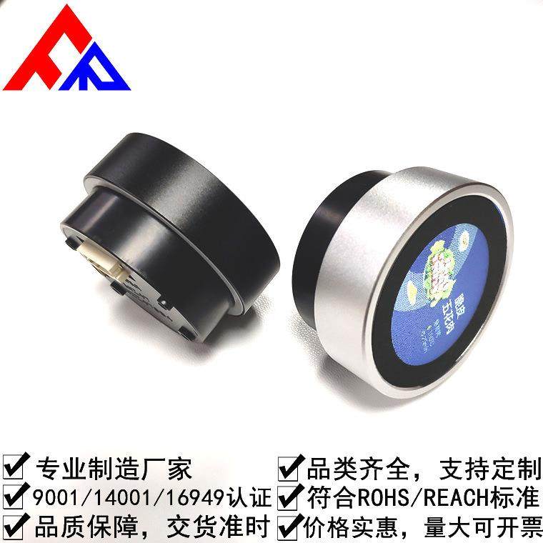 1.28寸TFT旋钮屏模组液晶显示屏直径50mm,影音电器,更多影音配件,淘宝优惠券,粉丝福利购,淘宝优惠卷