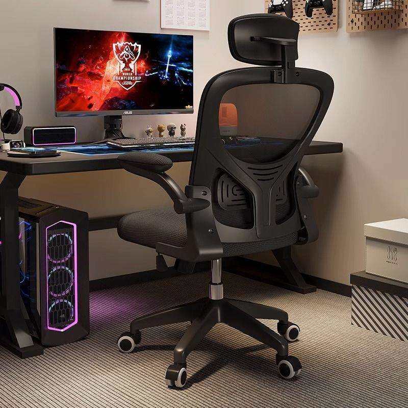 人体工学办公椅学生宿舍午休的可躺电脑椅座椅家用舒适久坐电竞椅