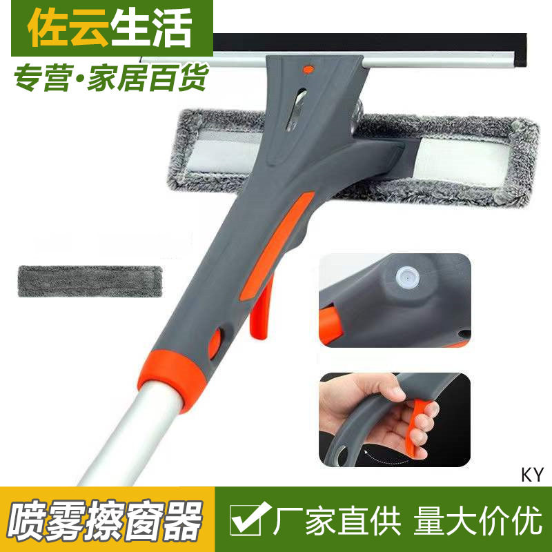 清洗窗户工具刷擦玻璃清洁搽玻璃擦窗器家用双面用品刮擦高楼神器