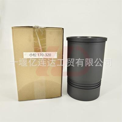 工程机械配件6162-25-2210缸套装载机S6D170发动机6162-25-2210