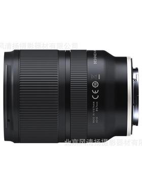 腾龙17-28mmF/2.8DiIIIRXDA046S广角变焦镜头E卡口